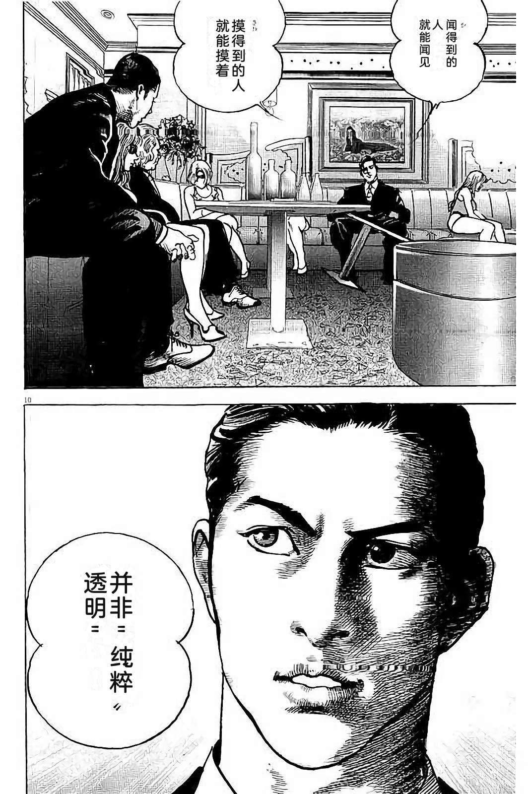 第1卷231