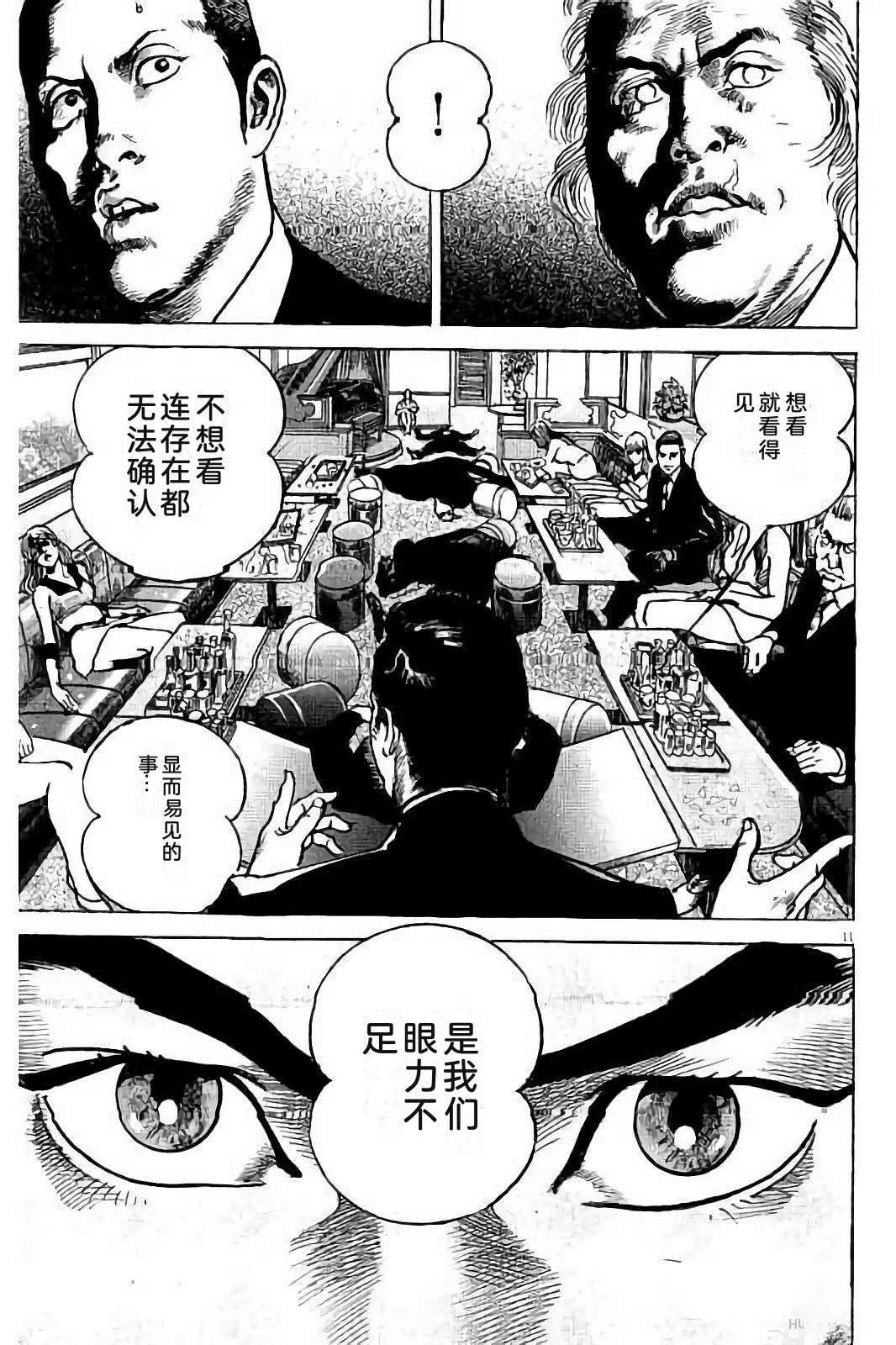 第1卷232