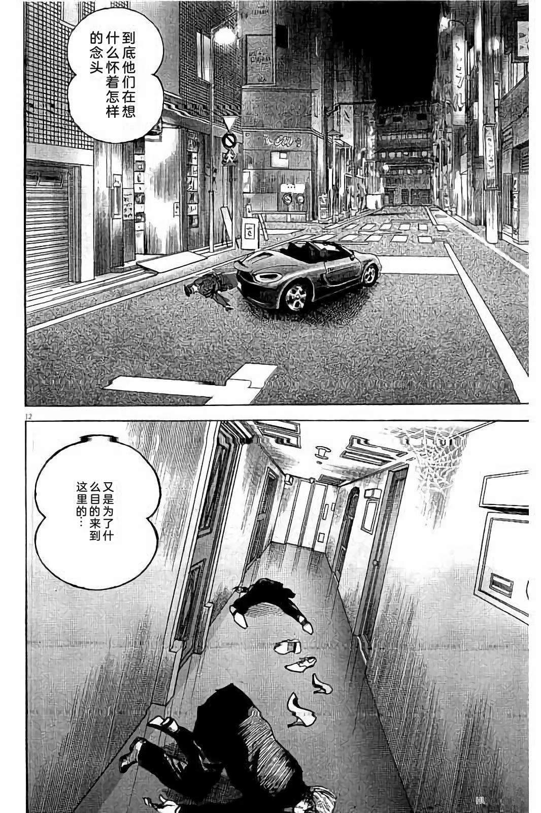 第1卷233