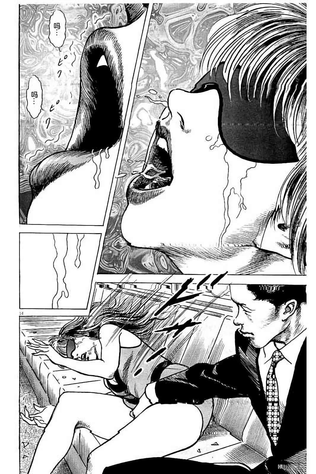 第1卷235