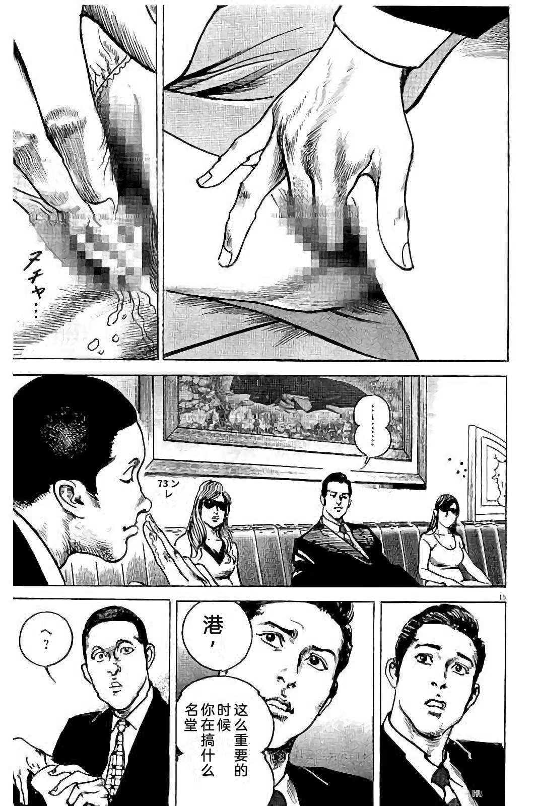 第1卷236