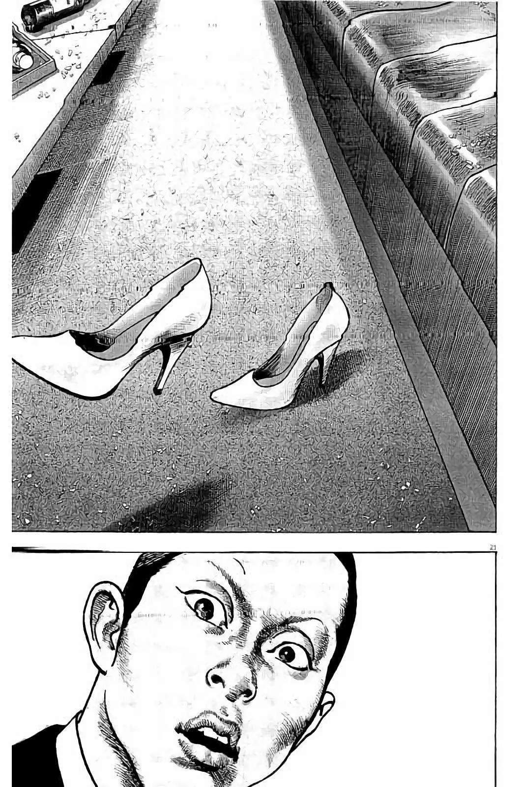第1卷242