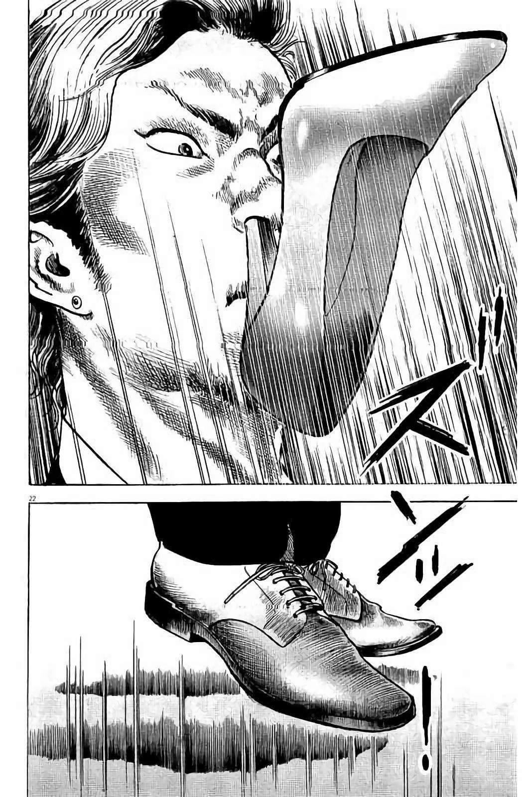 第1卷29