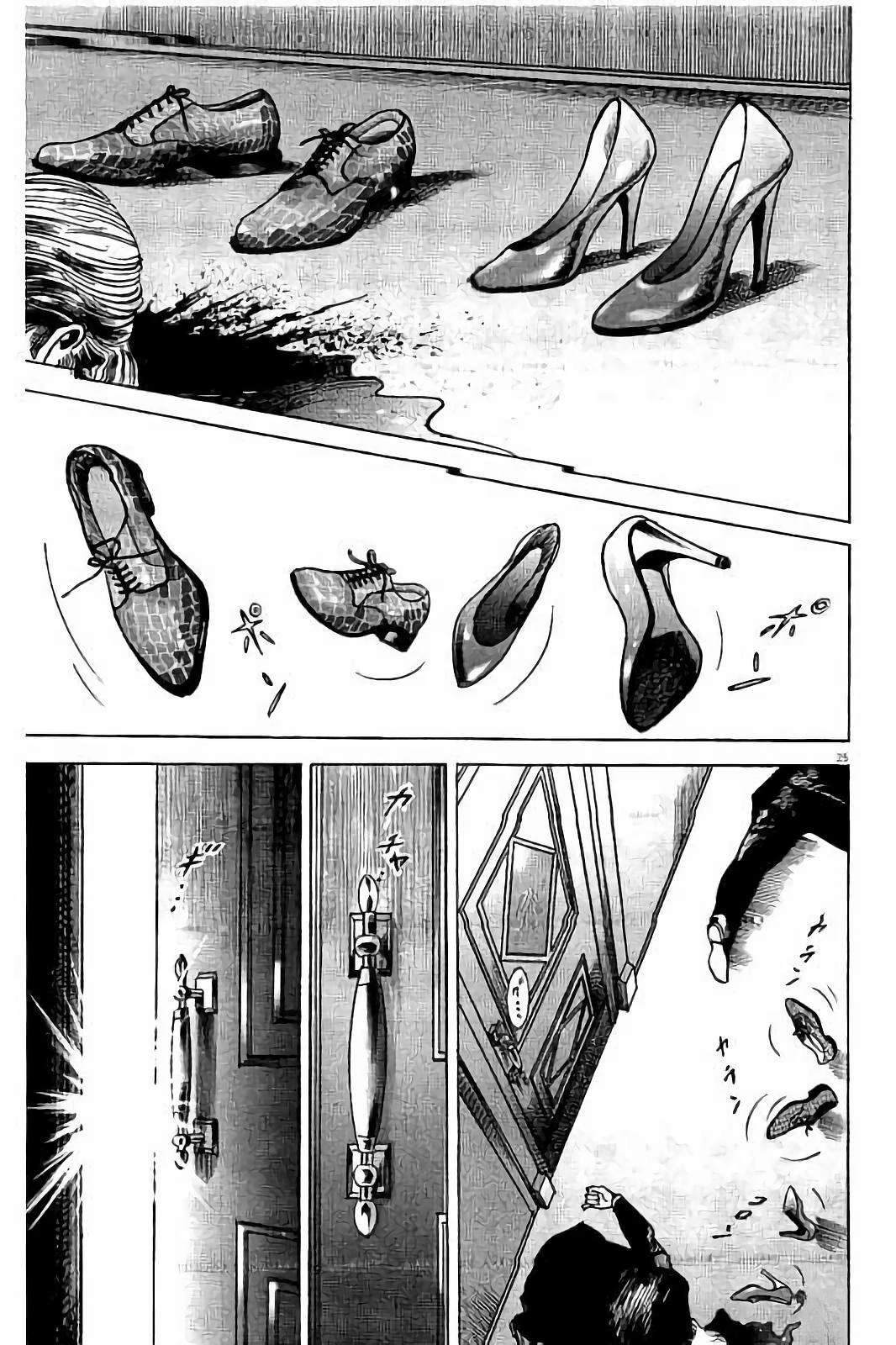 第1卷32