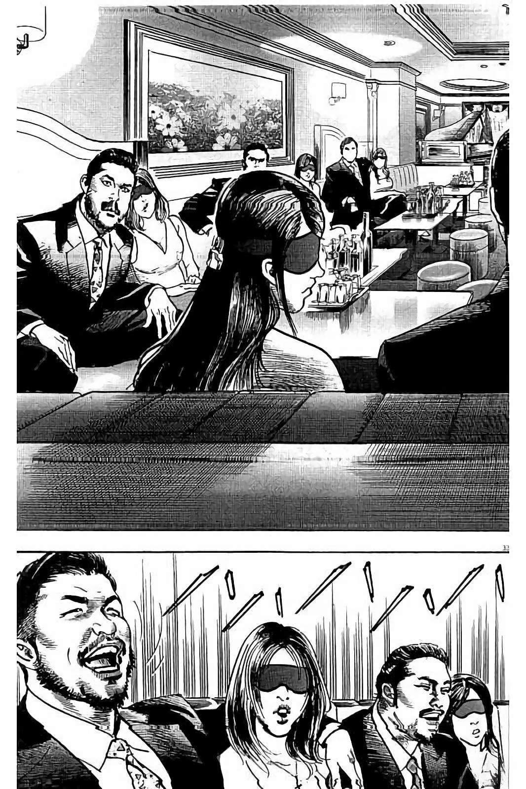 第1卷40