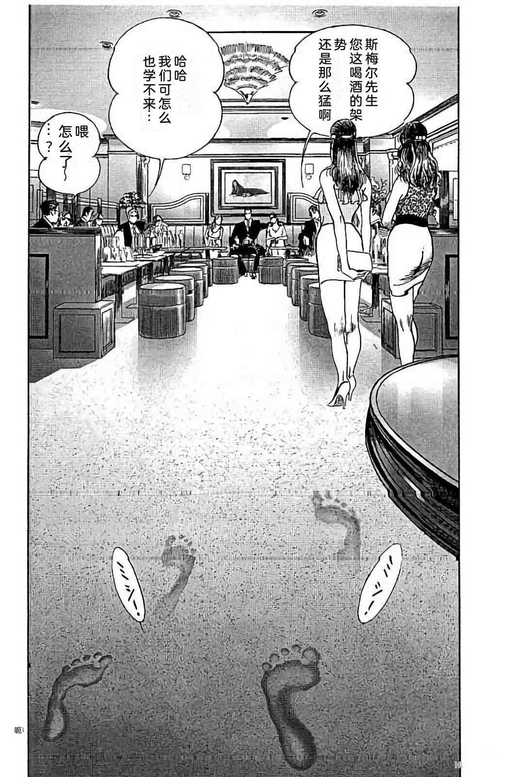 第1卷41