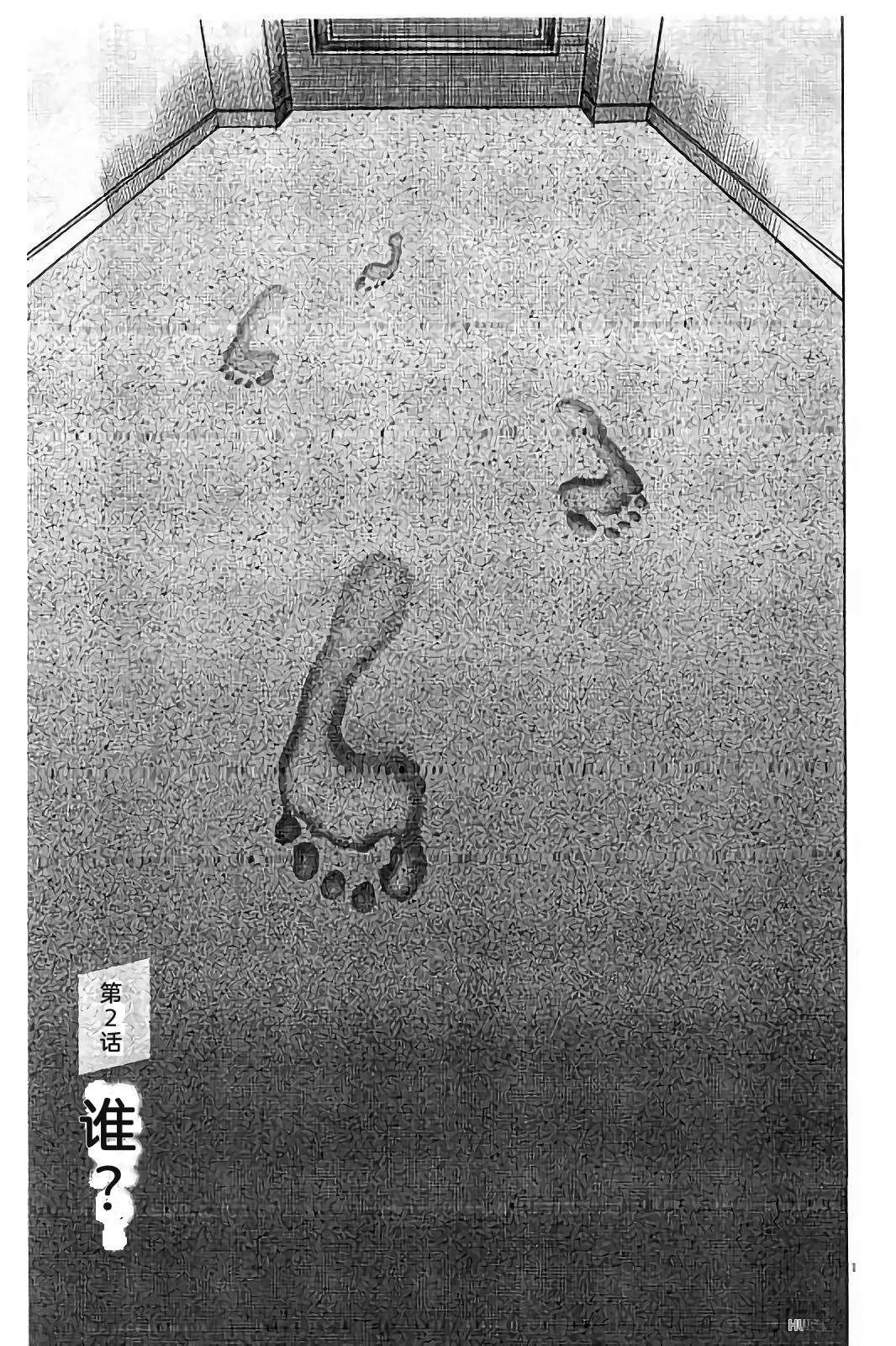 第1卷42