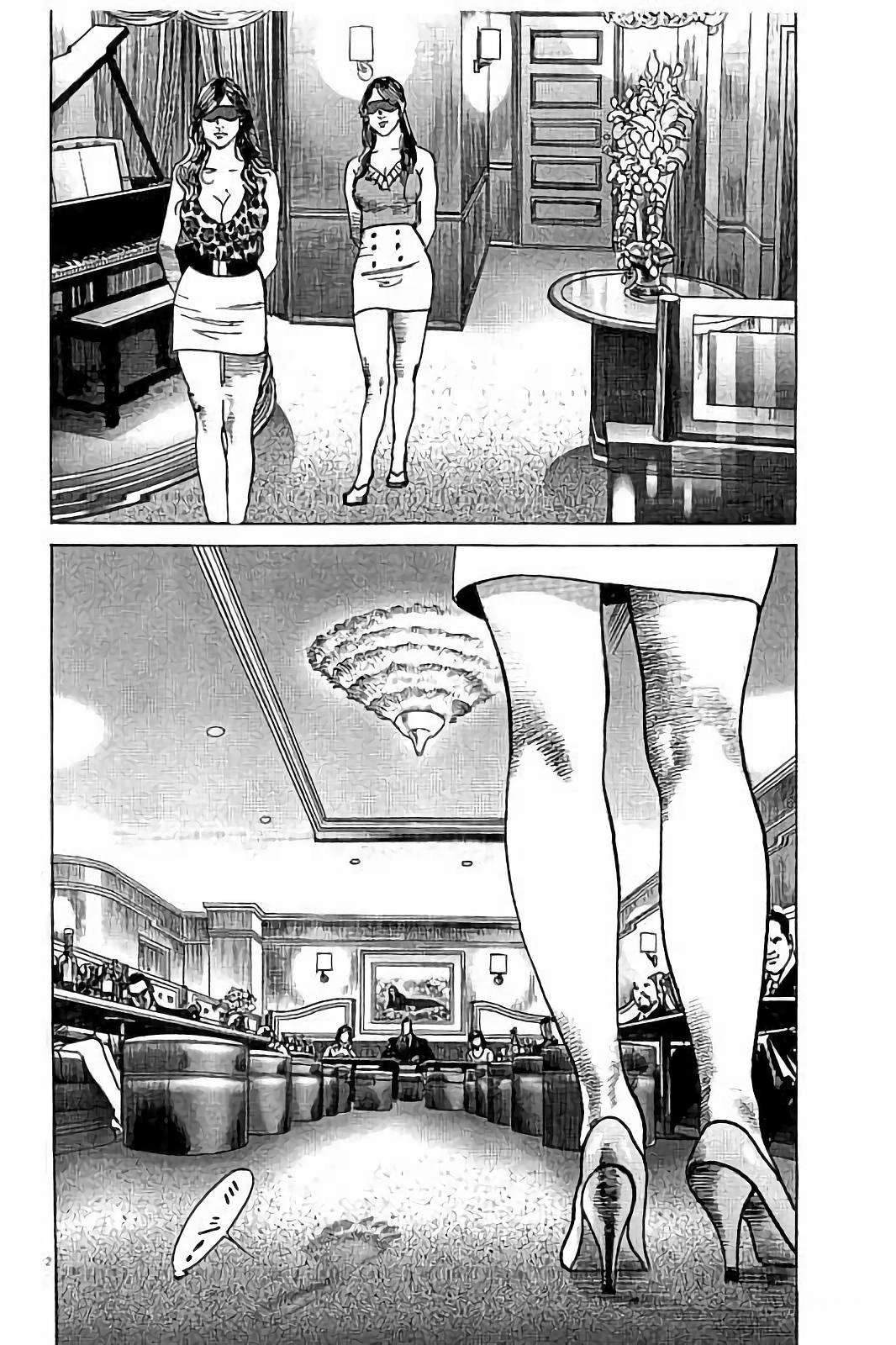 第1卷43