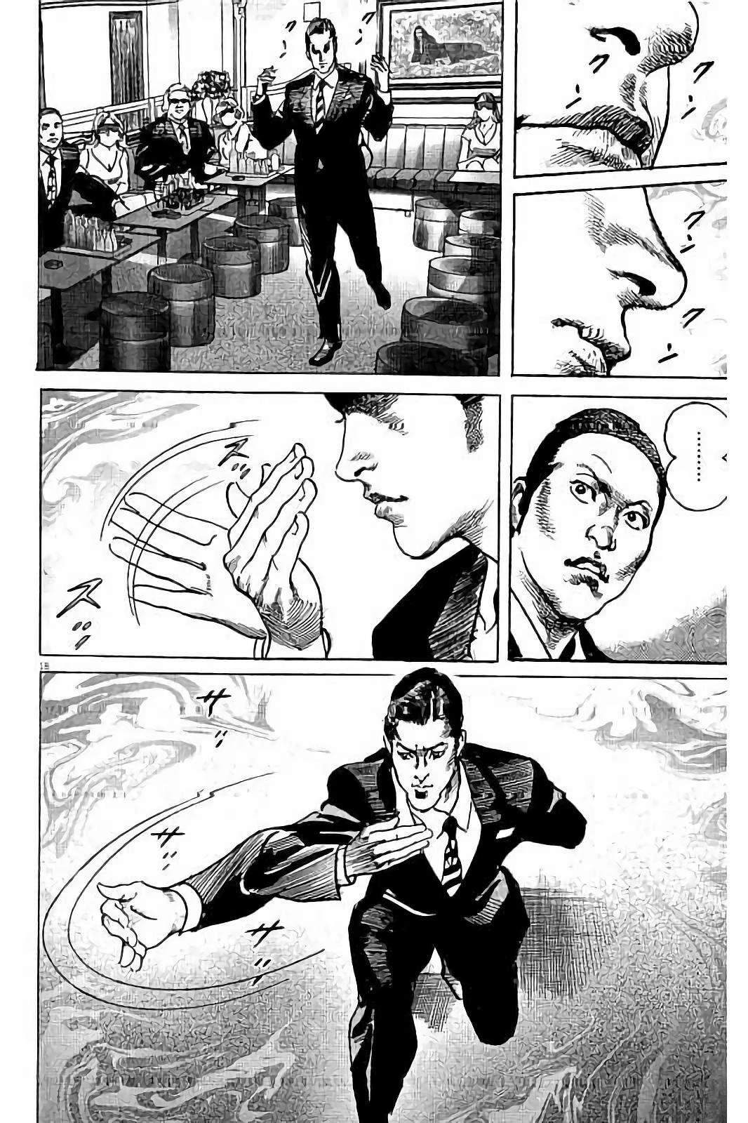 第1卷59