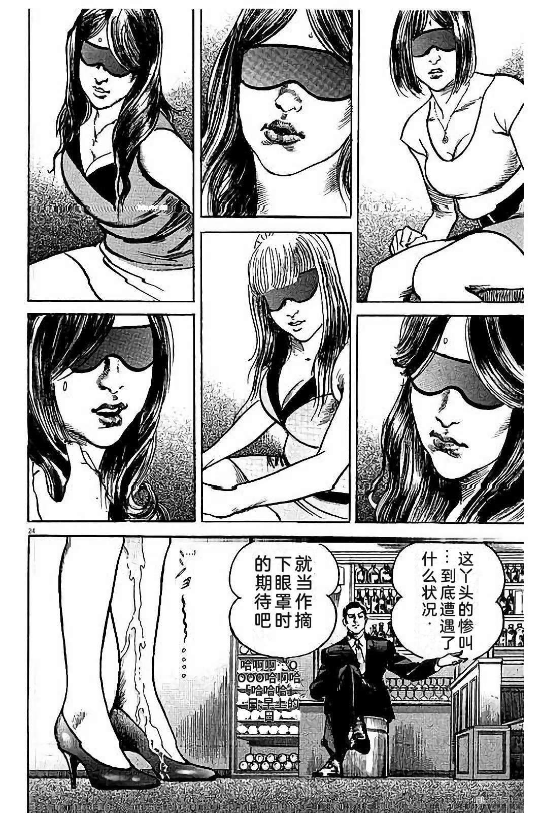 第1卷65