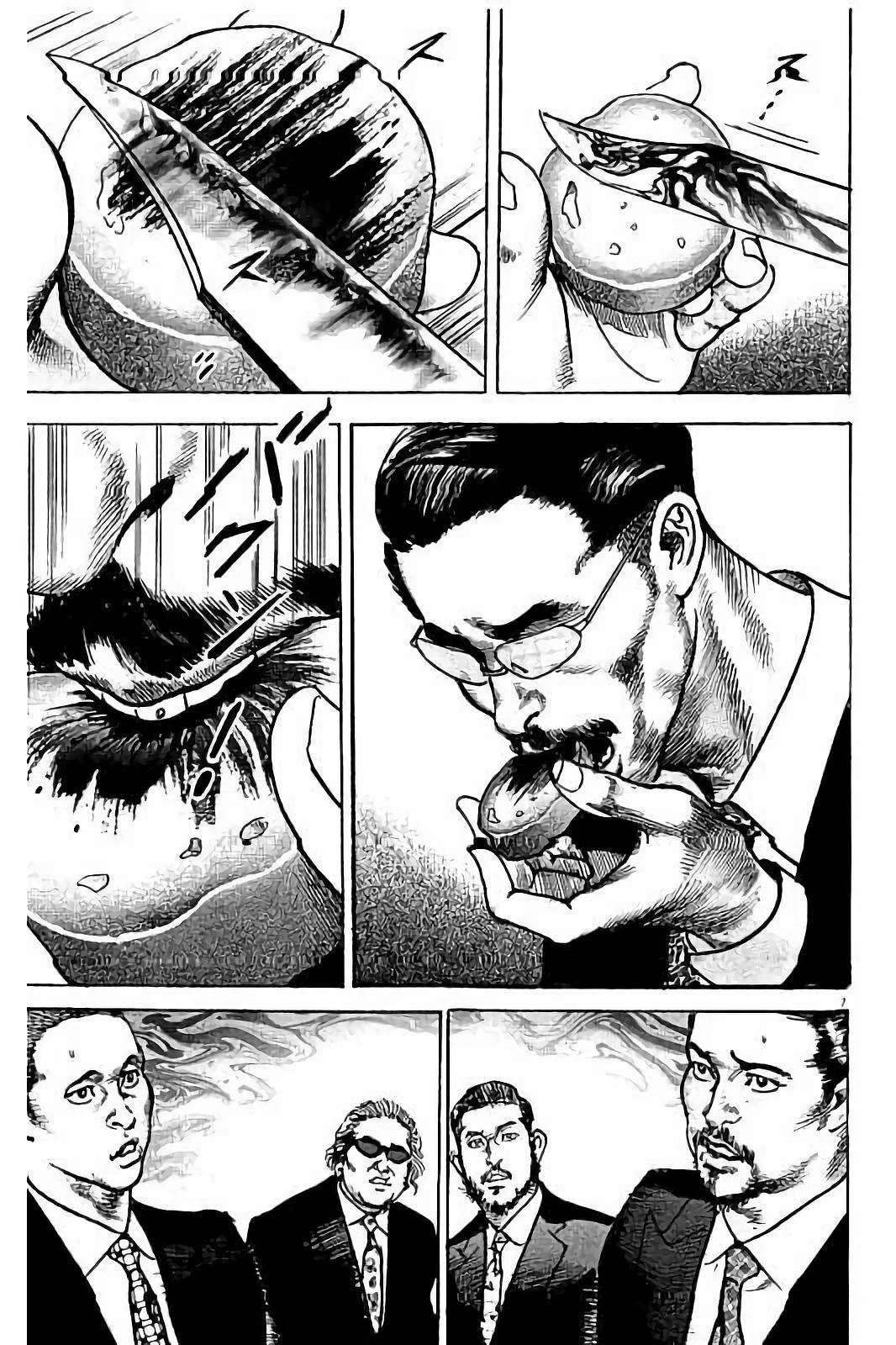 第1卷86