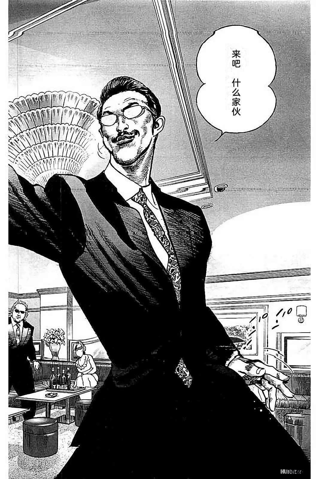 第1卷91