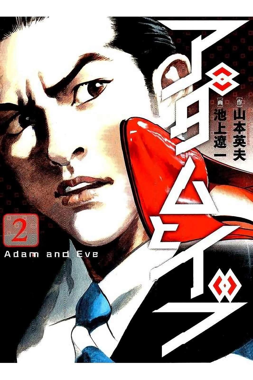 第2卷0