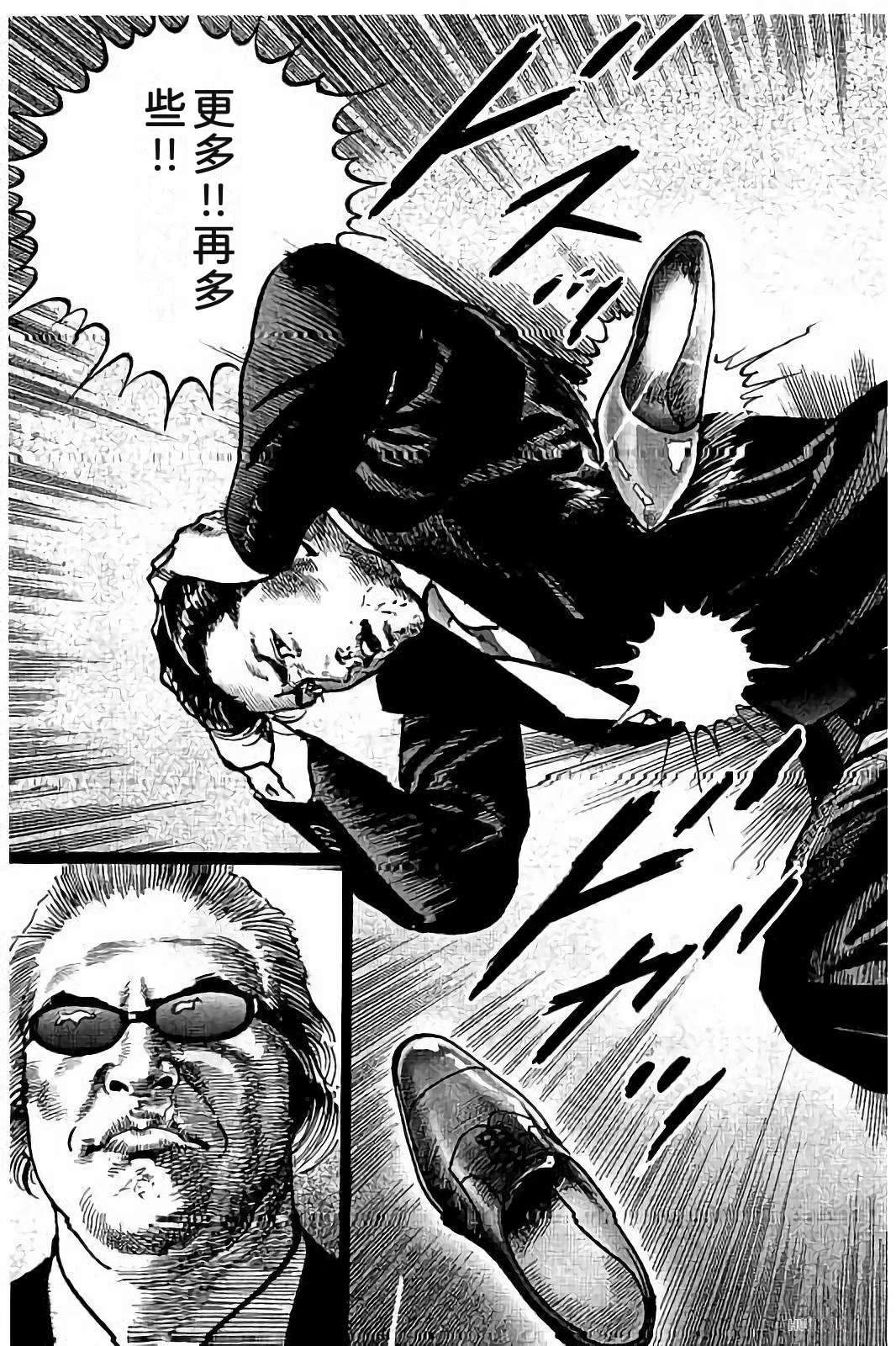 第2卷104