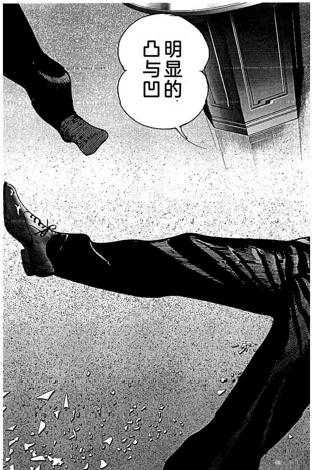 第2卷112