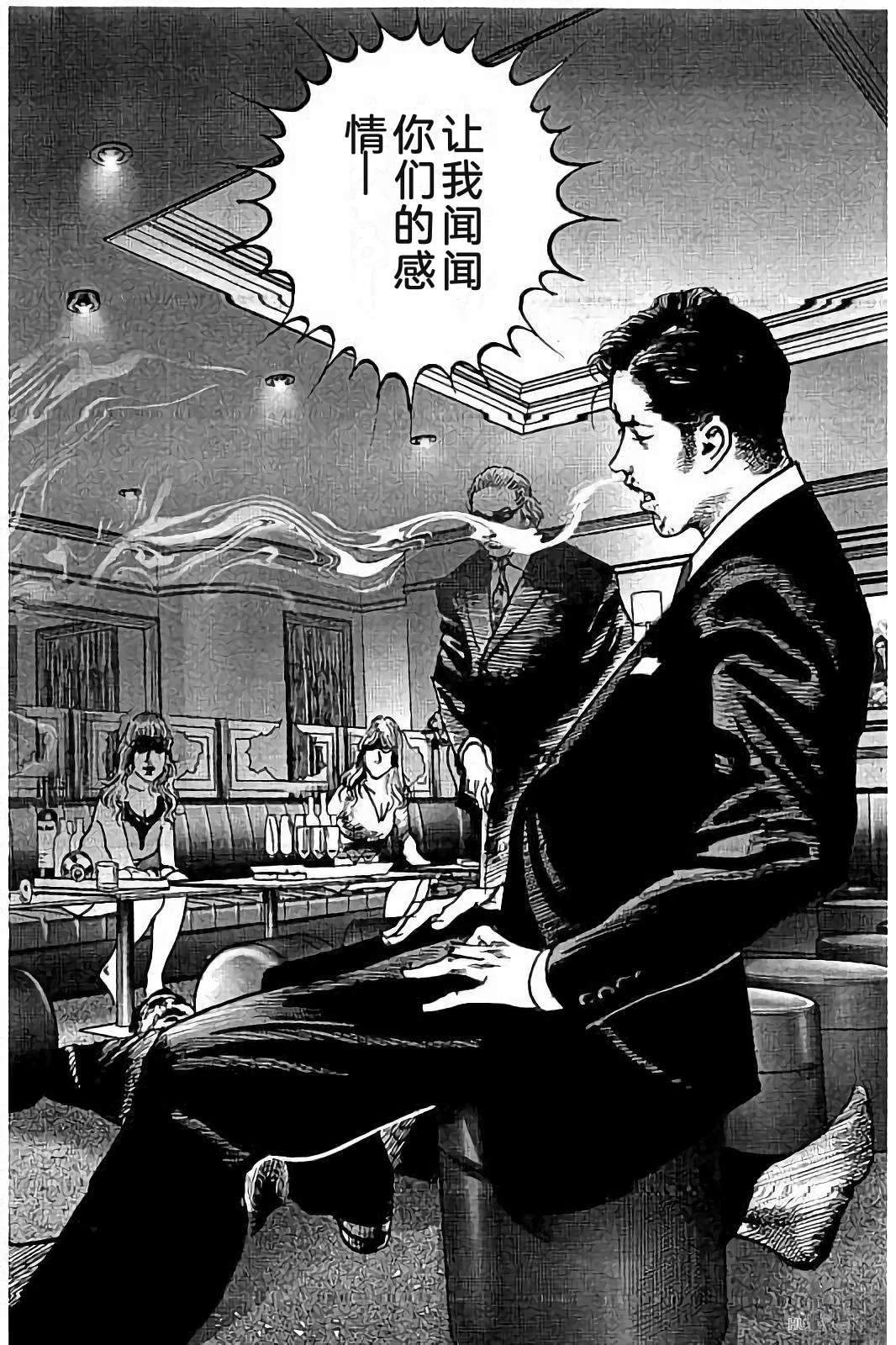 第2卷129