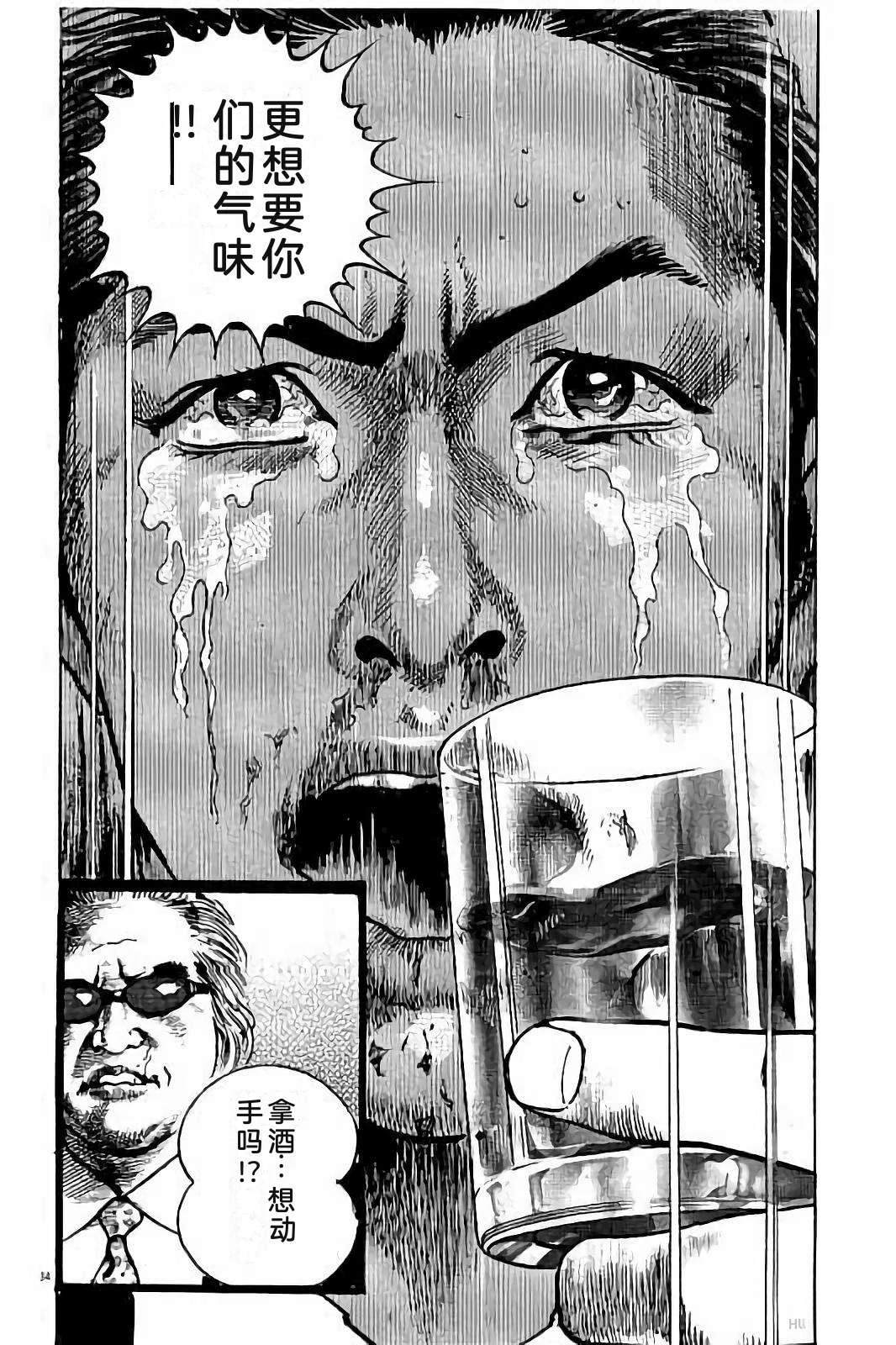 第2卷135