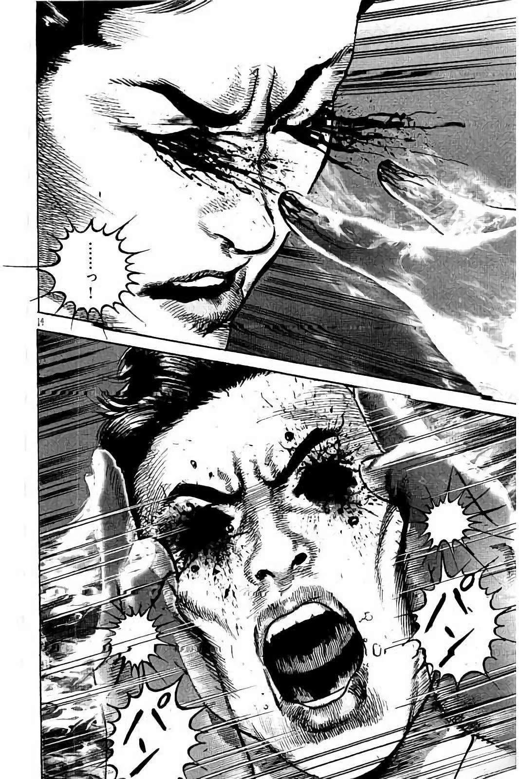 第2卷149
