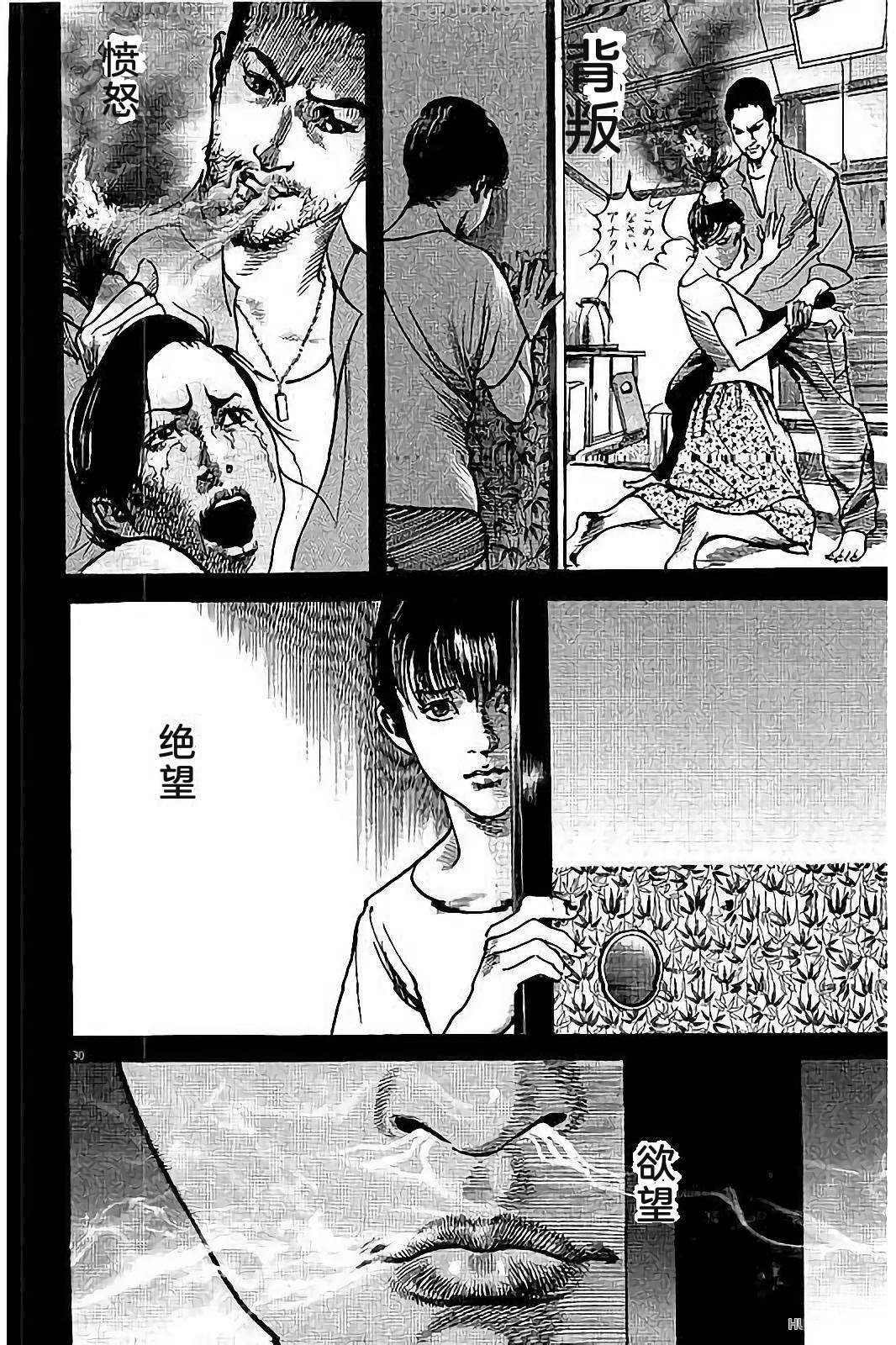 第2卷165