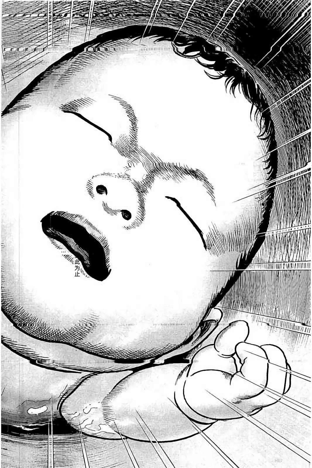 第2卷167