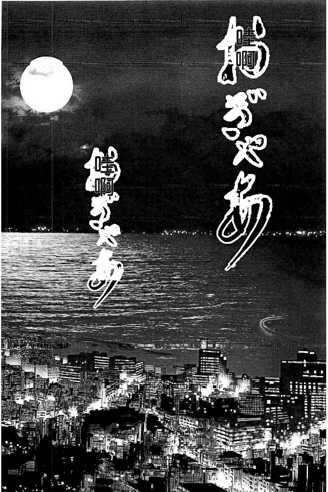第2卷169