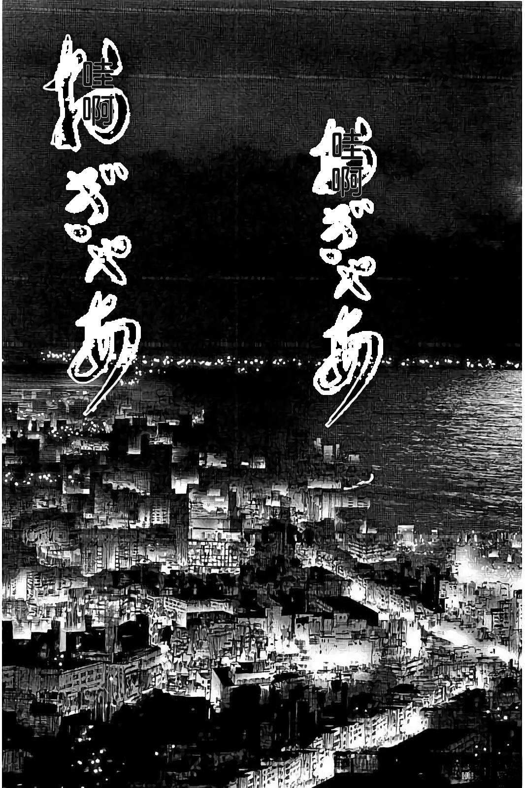 第2卷170