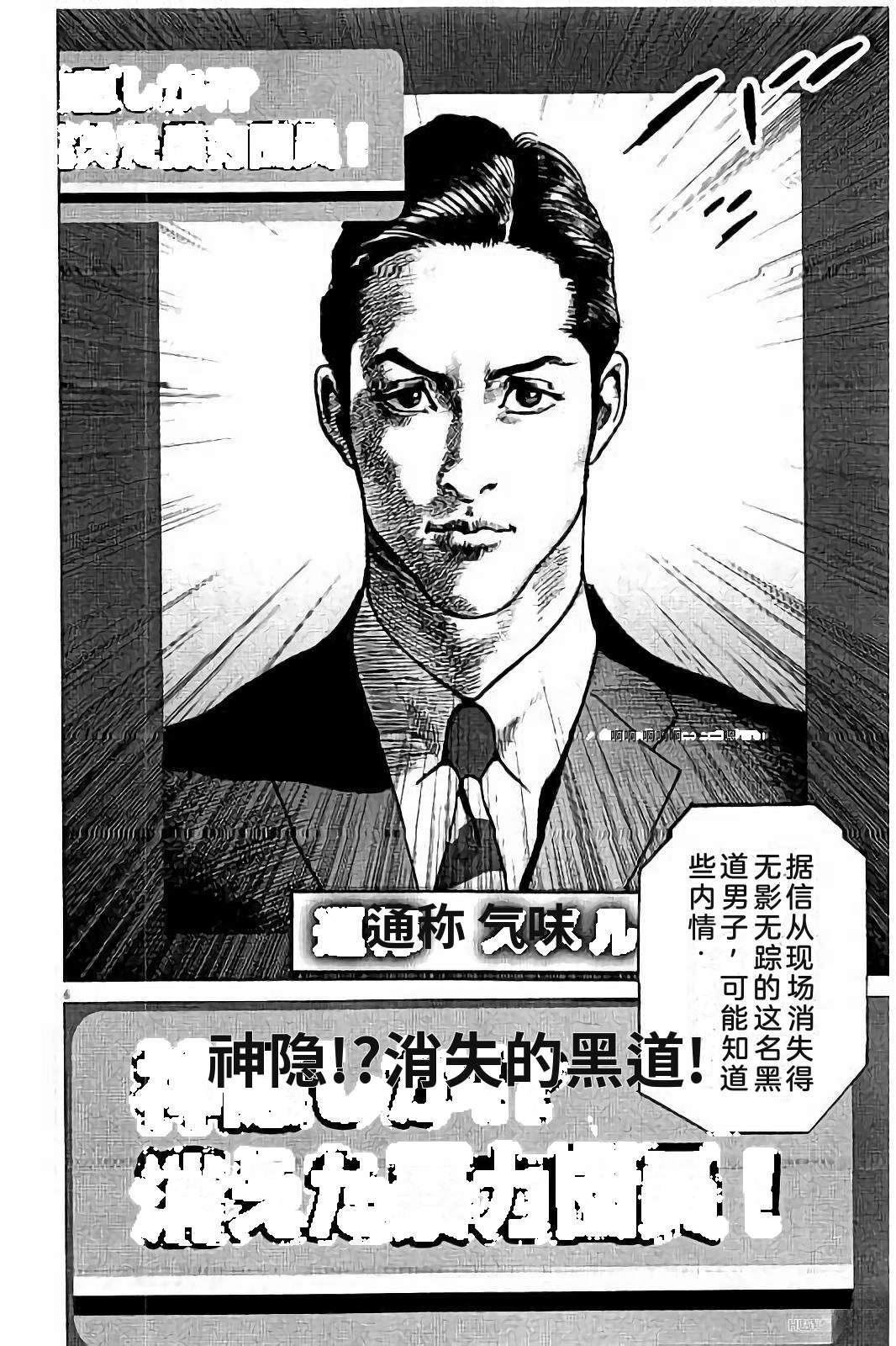 第2卷177