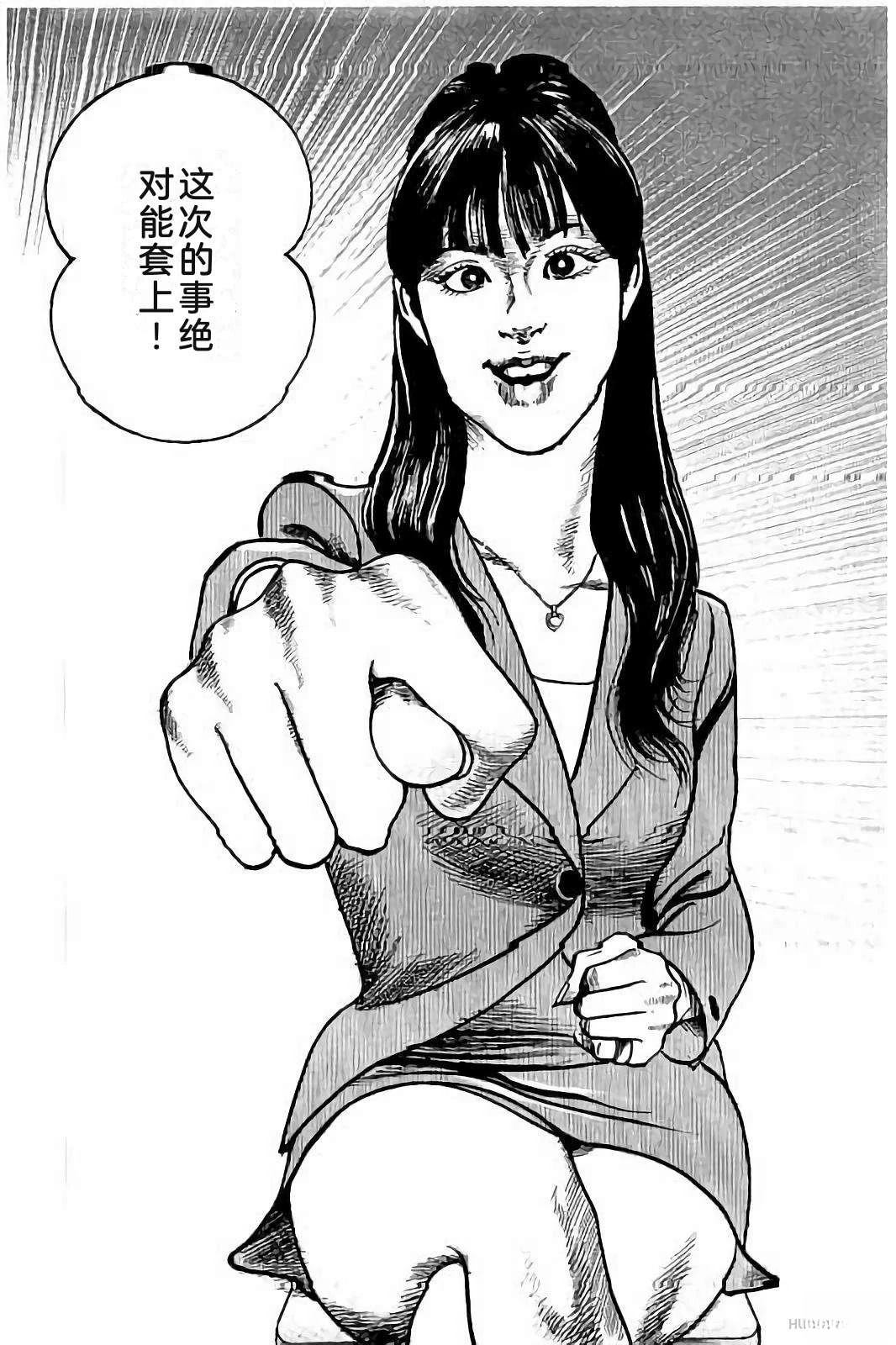 第2卷207