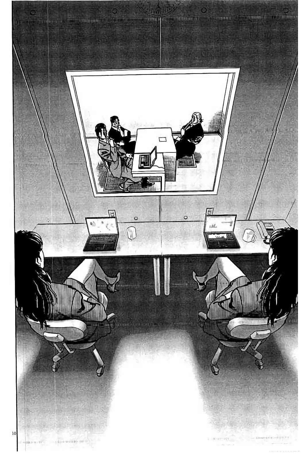 第2卷219