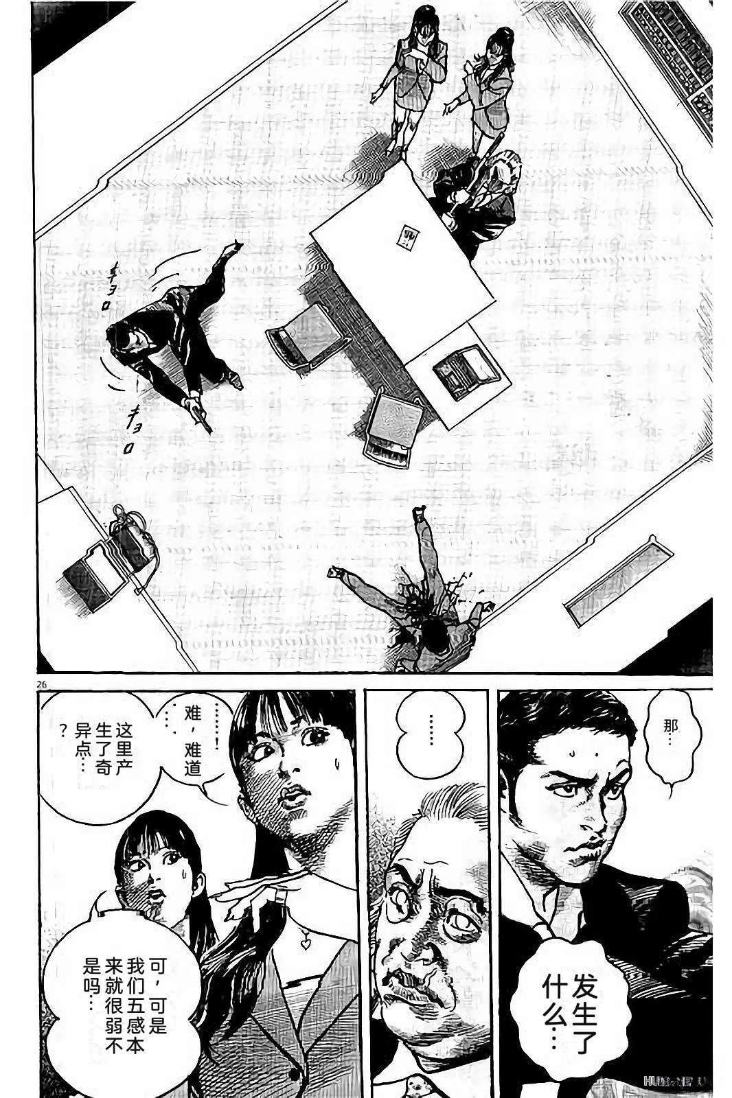 第2卷235