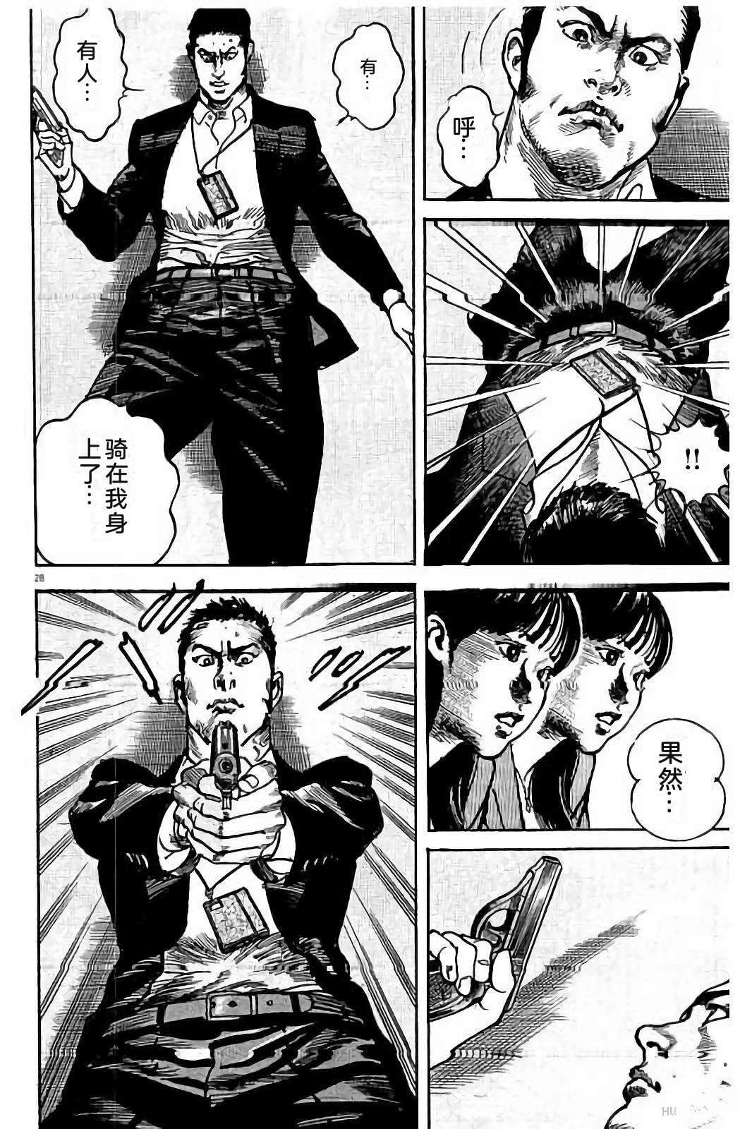 第2卷237