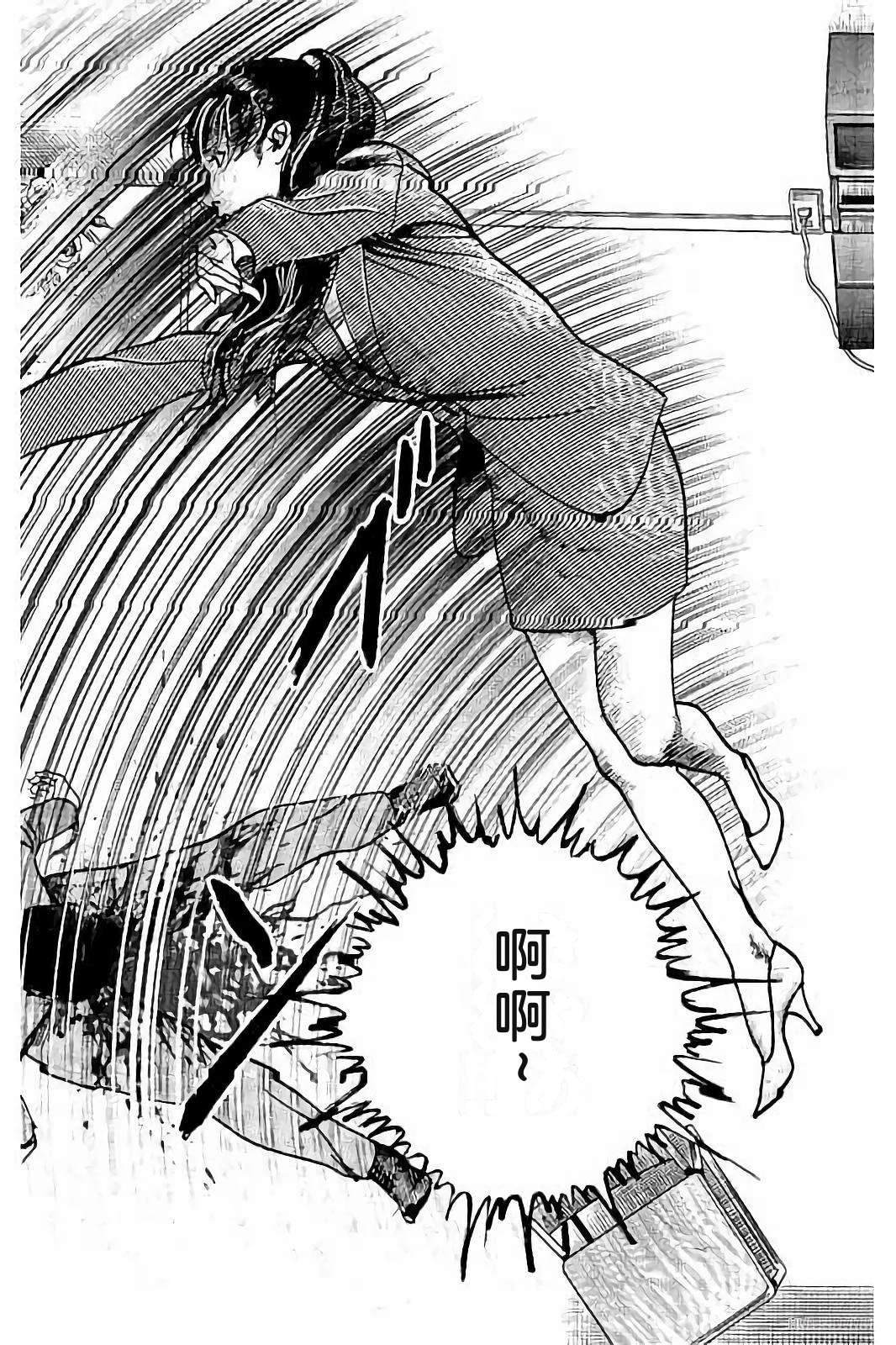 第2卷248