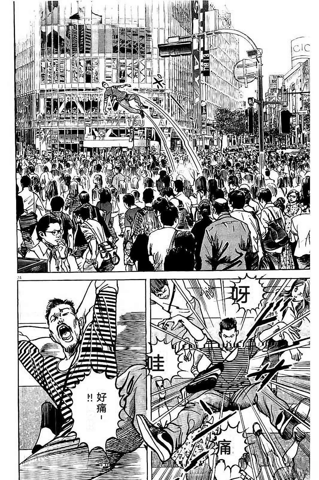 第2卷269