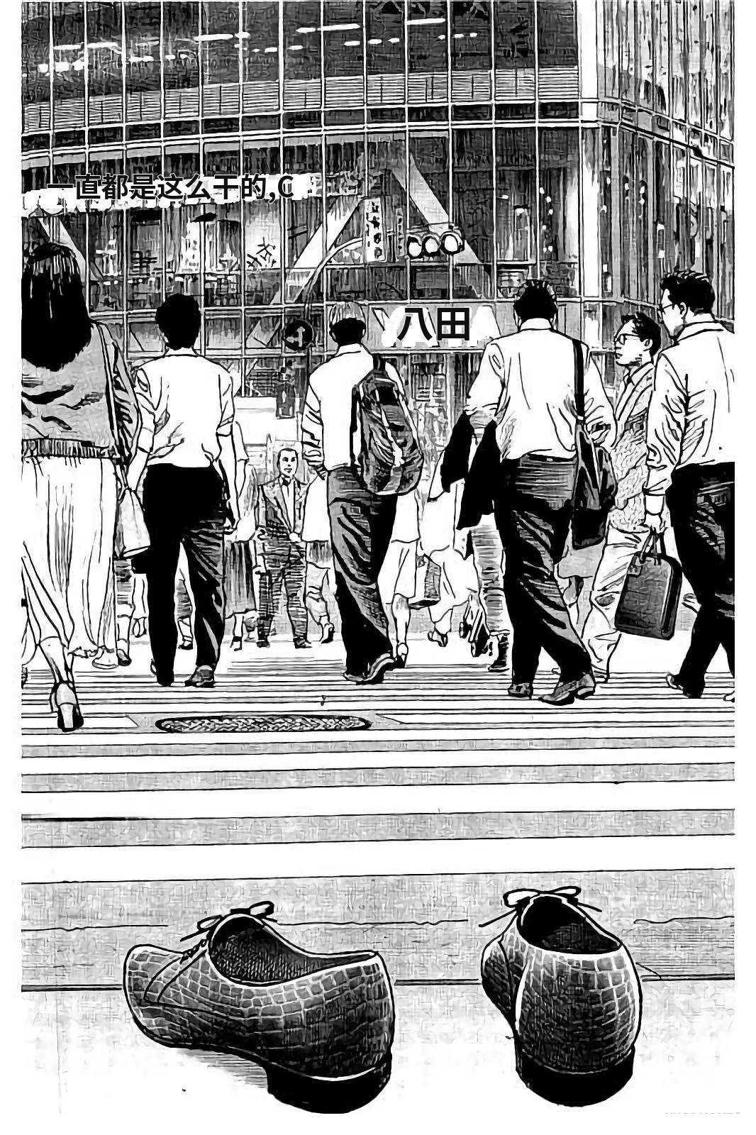 第2卷271