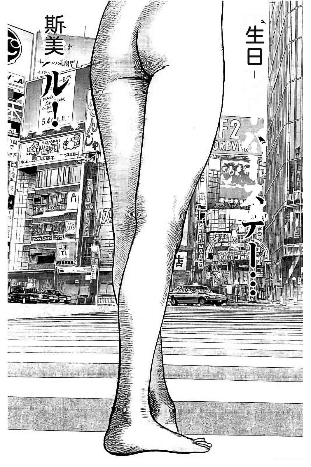 第2卷274
