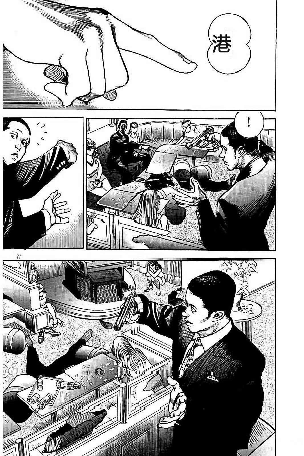 第2卷29
