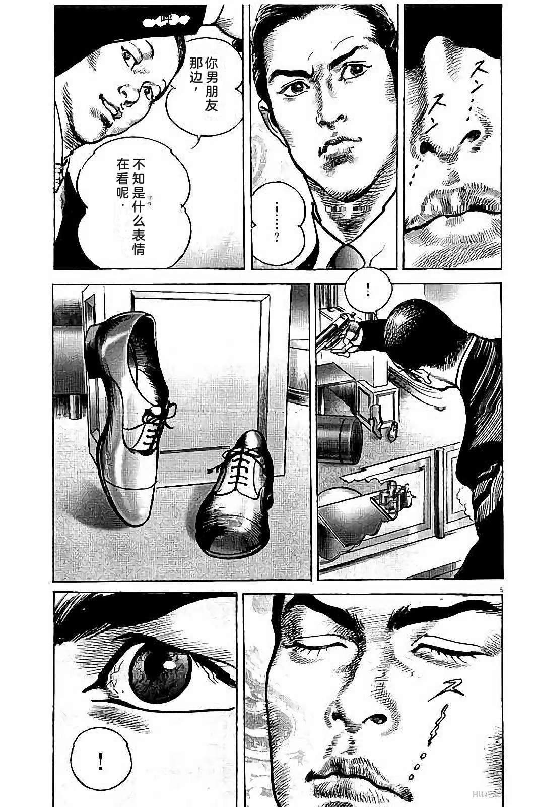 第2卷42