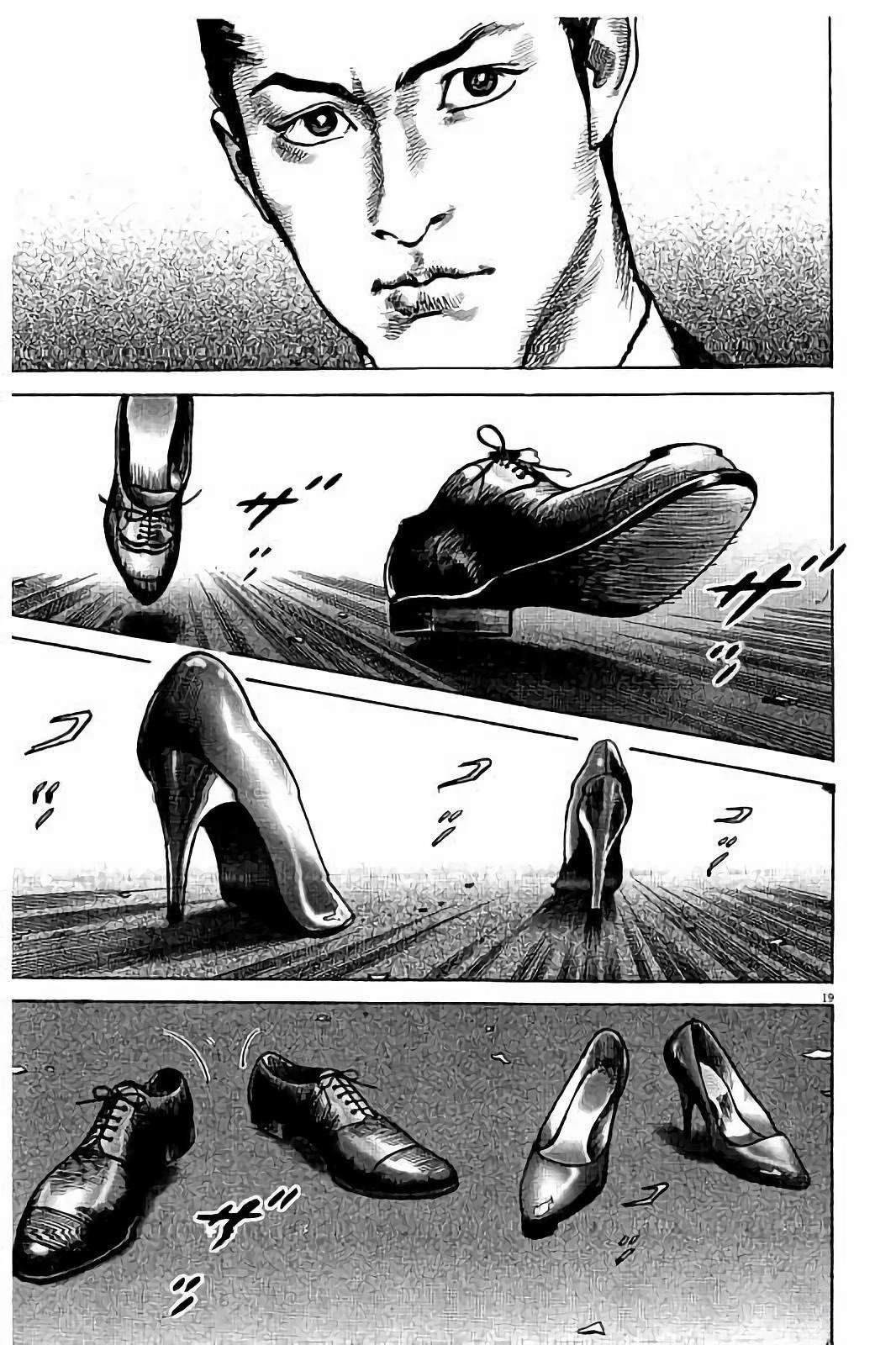 第2卷56