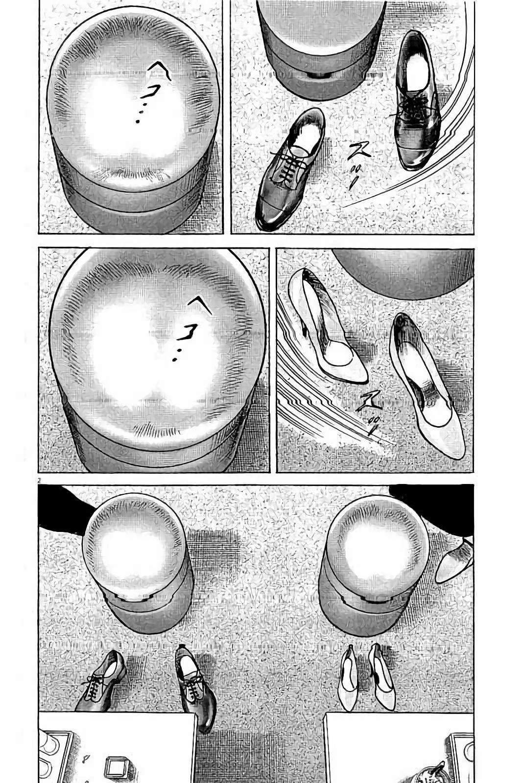 第2卷71