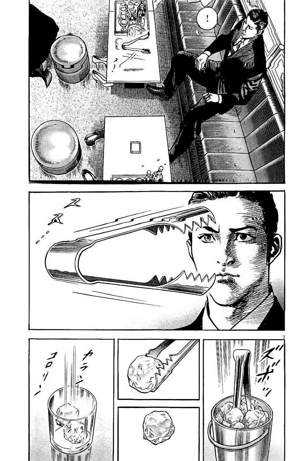 第2卷72