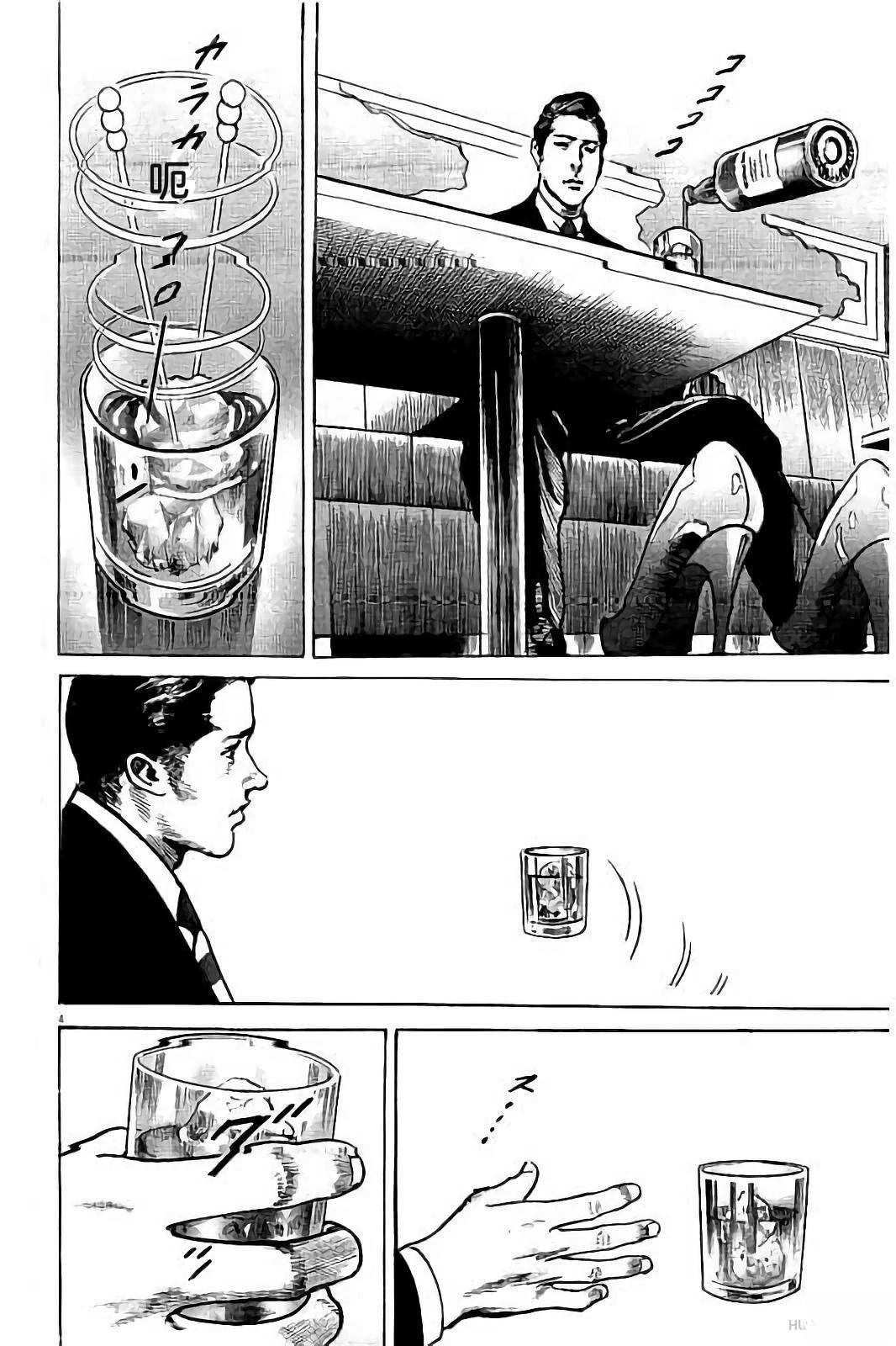 第2卷73