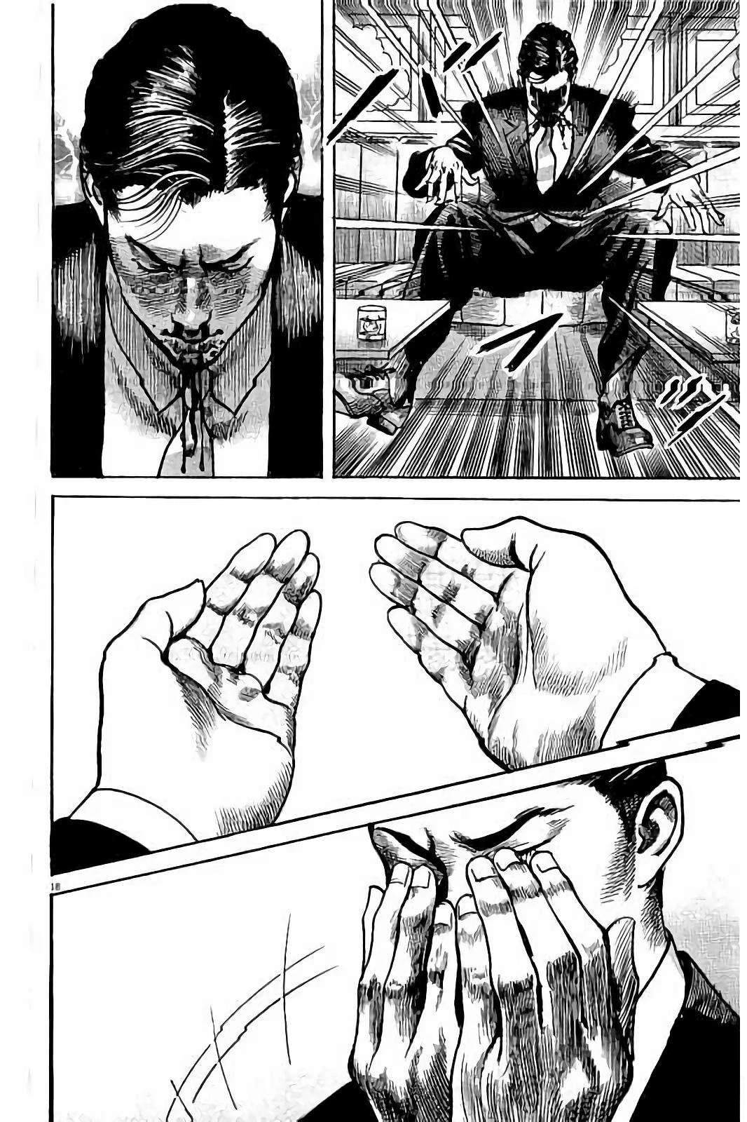 第2卷87