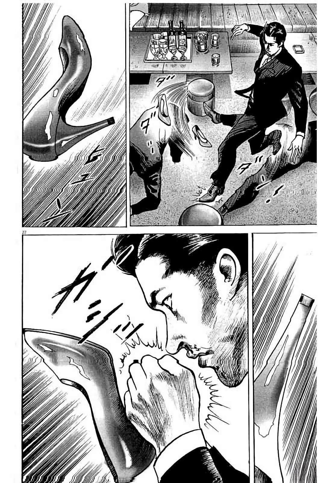 第2卷91
