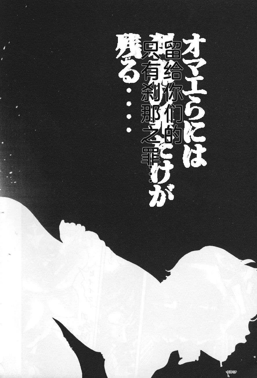全一卷125