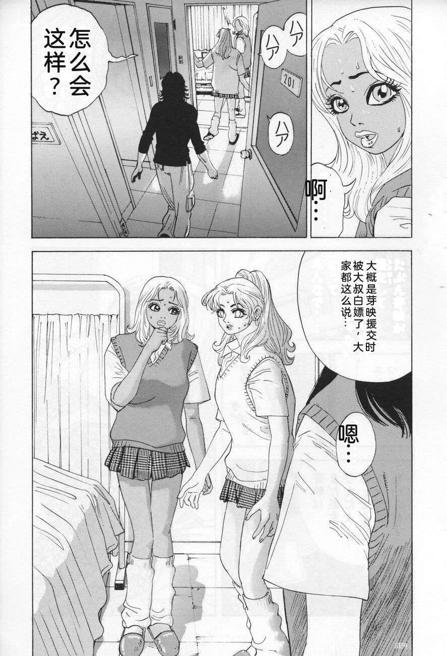 全一卷144