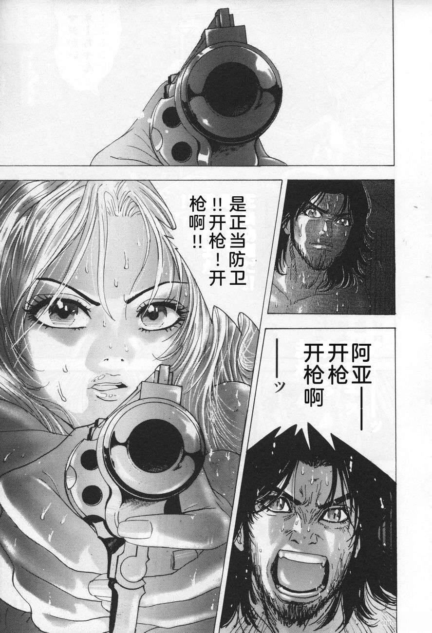 全一卷282