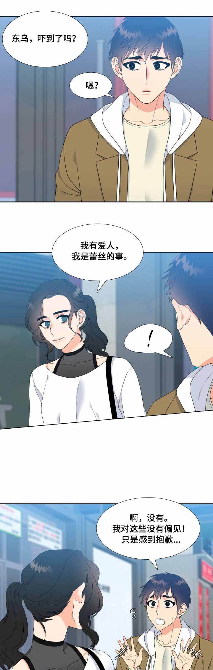 第35话0