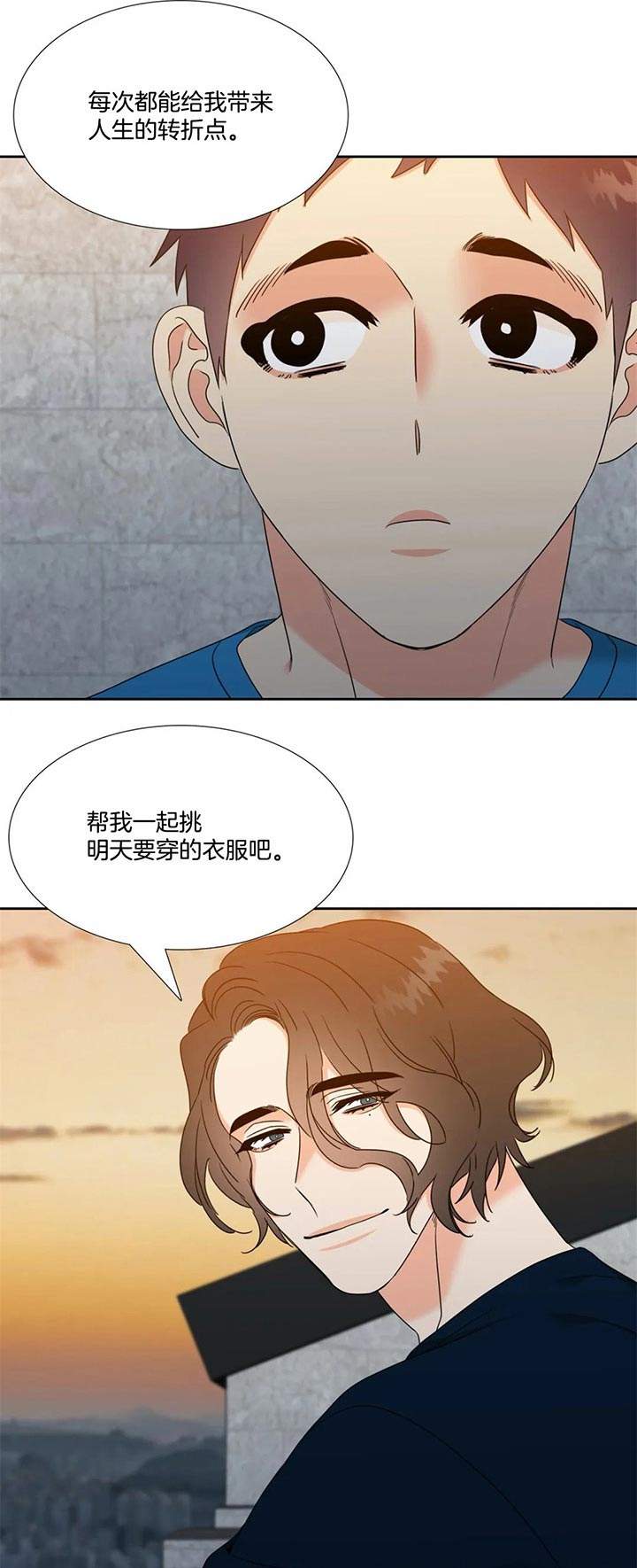 第91话3