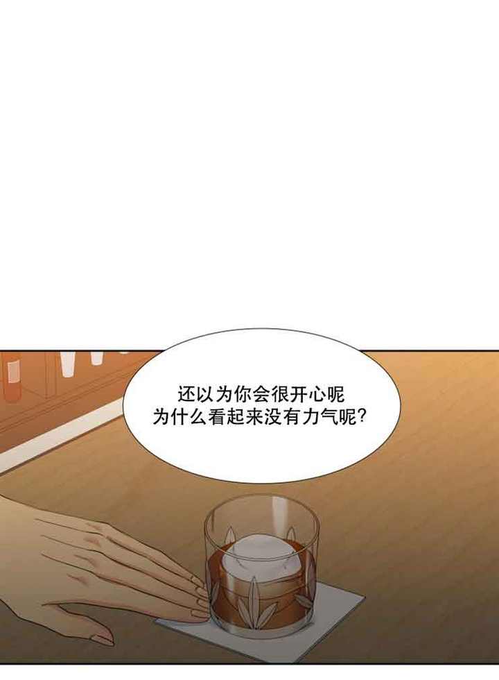 第73话5