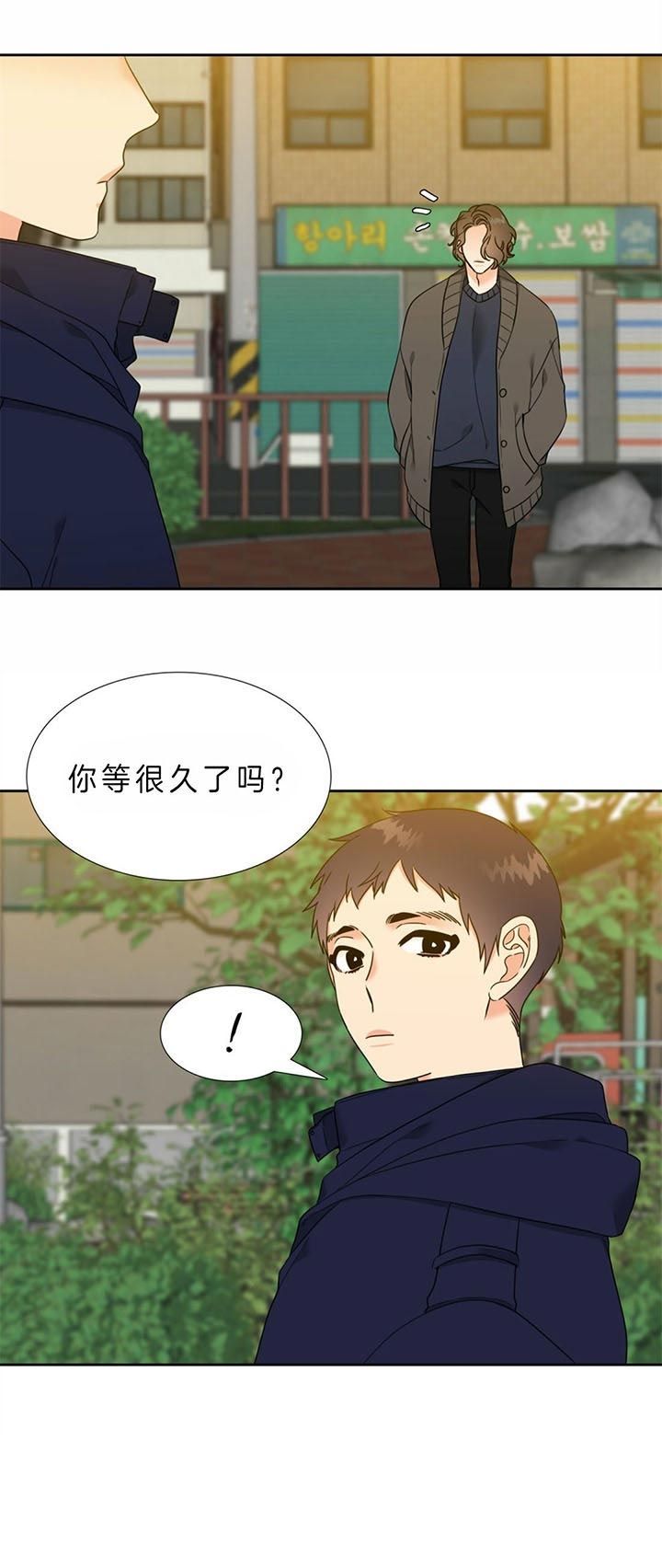 第106话11